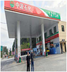 QQ�DƬ20220816164710.png