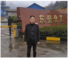 QQ�DƬ20220816170445.png