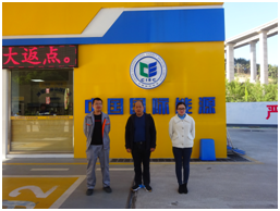 QQ�DƬ20220817101042.png