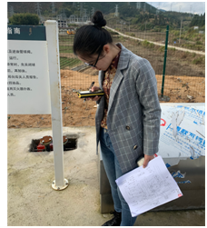 QQ�DƬ20220817113137.png