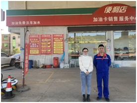 QQ�DƬ20220817113336.png