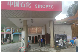 QQ�DƬ20220817113703.png