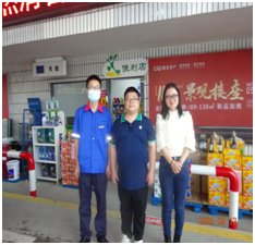 QQ�DƬ20220928172012.png