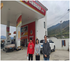 QQ�DƬ20220928172153.png
