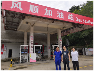 QQ�DƬ20220928172613.png