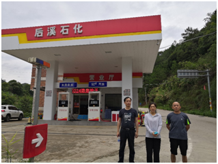 QQ�DƬ20220928172718.png