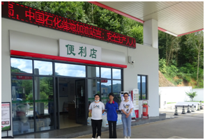QQ�DƬ20220928173008.png