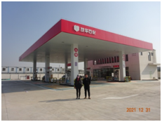 QQ�DƬ20220930111714.png
