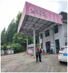 QQ�DƬ20220930112523.png