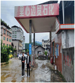 QQ�DƬ20220930112710.png