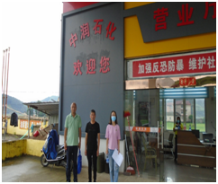 QQ�DƬ20220930150804.png