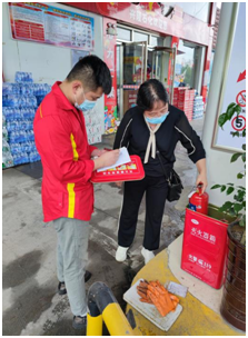 QQ�DƬ20220930151010.png