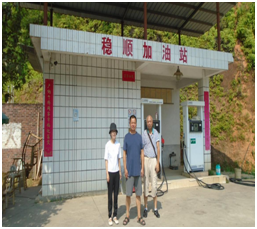 QQ�DƬ20220930160623.png