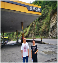 QQ�DƬ20220930161019.png