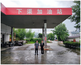 QQ�DƬ20220930161638.png