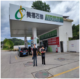 QQ�DƬ20220930161737.png