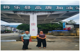 QQ�DƬ20221009085948.png