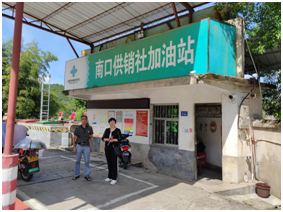 QQ�DƬ20221009090509.png