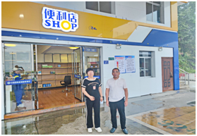 QQ�DƬ20221009090632.png