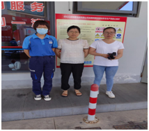 QQ�DƬ20221009112551.png