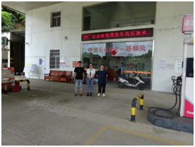 QQ�DƬ20221009113348.png