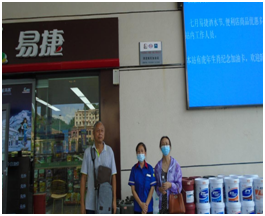 QQ�DƬ20221021164537.png