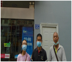 QQ�DƬ20221108154640.png