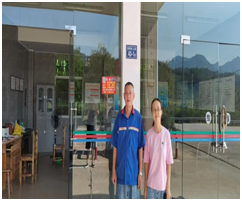 QQ�DƬ20221109104713.png