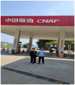 QQ�DƬ20221109105102.png