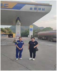 QQ�DƬ20221109105329.png