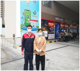 QQ�DƬ20221109113238.png