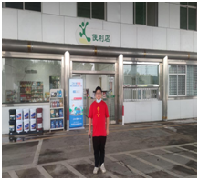 QQ�DƬ20221115093500.png