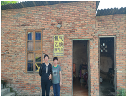QQ�DƬ20221115095135.png