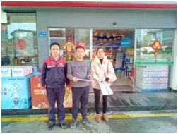 QQ�DƬ20221115101040.png