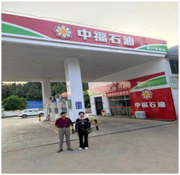 QQ�DƬ20221115103115.png