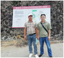 QQ�DƬ20221126190601.png