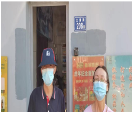 QQ�DƬ20221126195013.png