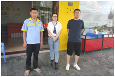 QQ�DƬ20221127114527.png