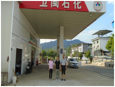 QQ�DƬ20221127181307.png