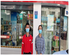 QQ�DƬ20221127213426.png