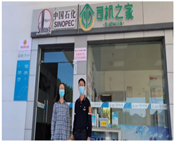 QQ�DƬ20221127213803.png