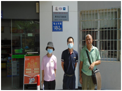 QQ�DƬ20221127215658.png