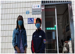 QQ�DƬ20221127223316.png