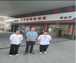 QQ�DƬ20221128143711.png