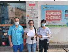 QQ�DƬ20221128144005.png