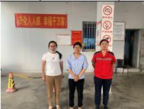 QQ�DƬ20221128144401.png