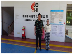 QQ�DƬ20230116170003.png