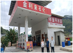 QQ�DƬ20230116170536.png