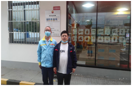 QQ�DƬ20230116170740.png