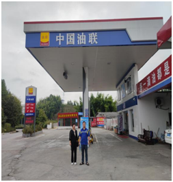 QQ�DƬ20230301102036.png